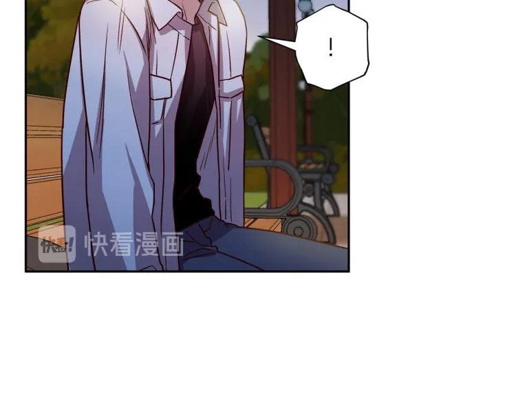 第41话 对不起 第88页