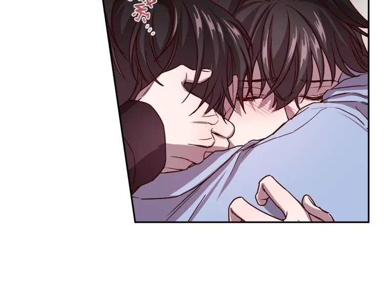 第41话 对不起 第92页