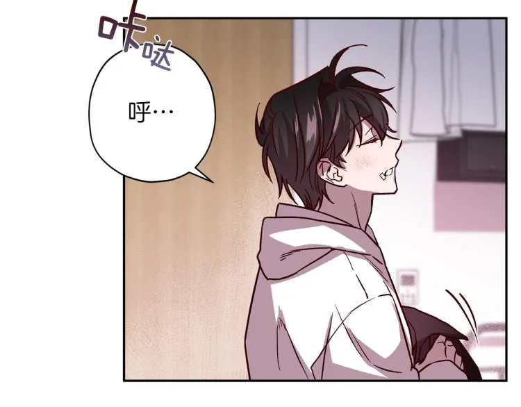 第41话 对不起 第107页