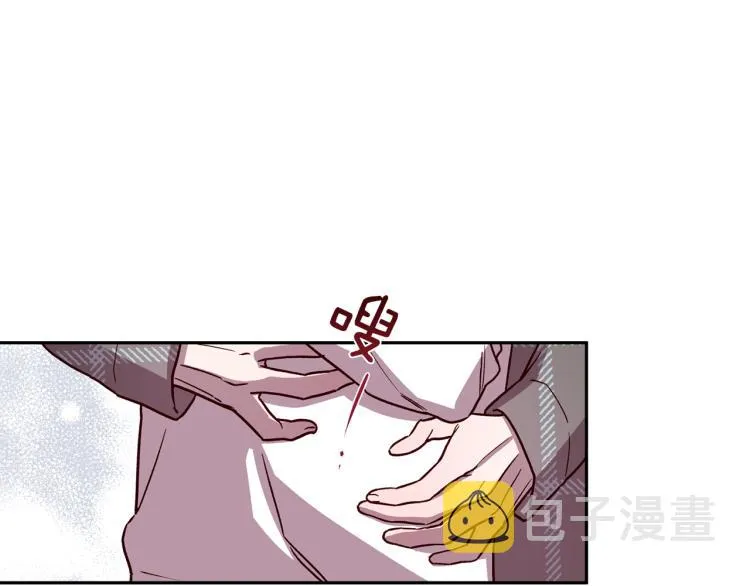 第41话 对不起 第108页
