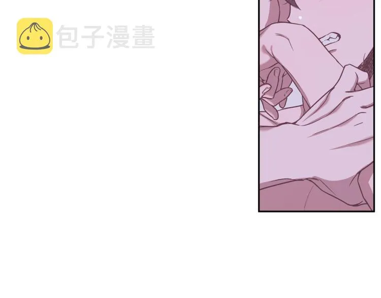第43话 我陪你睡 第32页