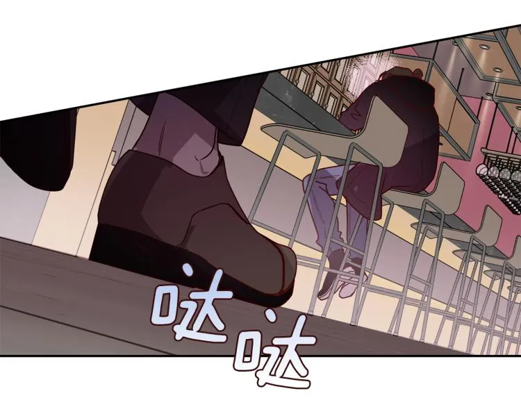 第43话 我陪你睡 第67页