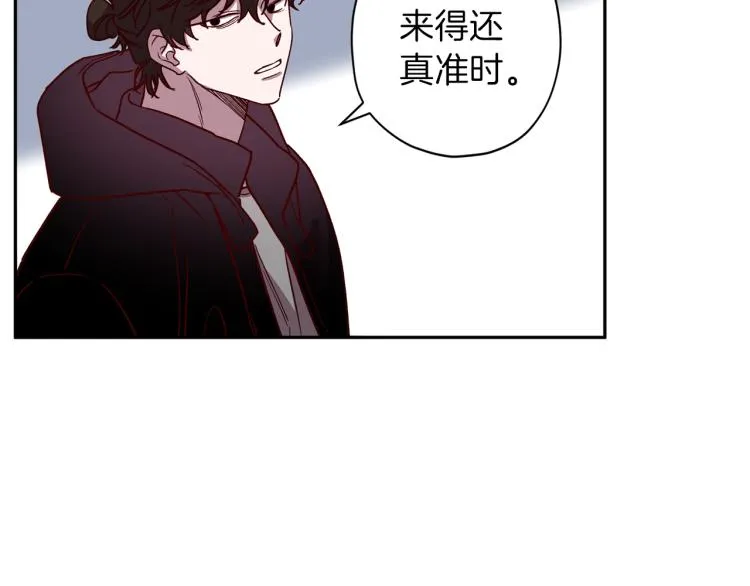 第43话 我陪你睡 第73页