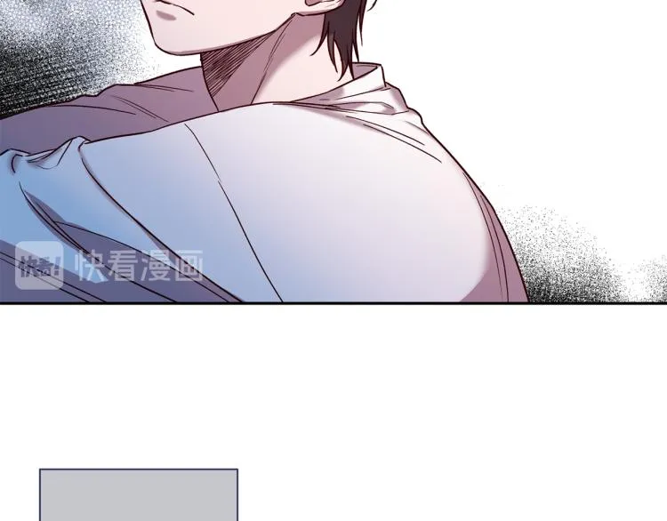 第43话 我陪你睡 第83页