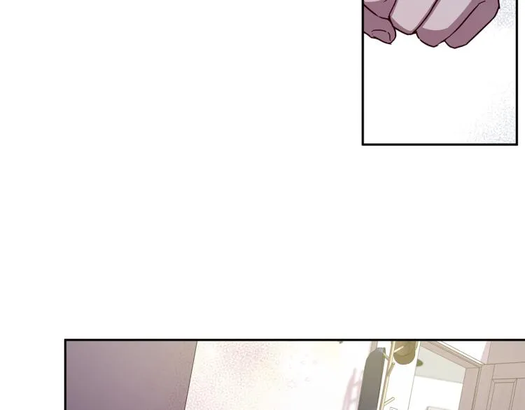 第43话 我陪你睡 第88页