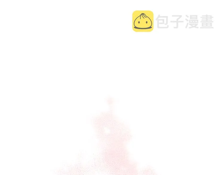第43话 我陪你睡 第100页