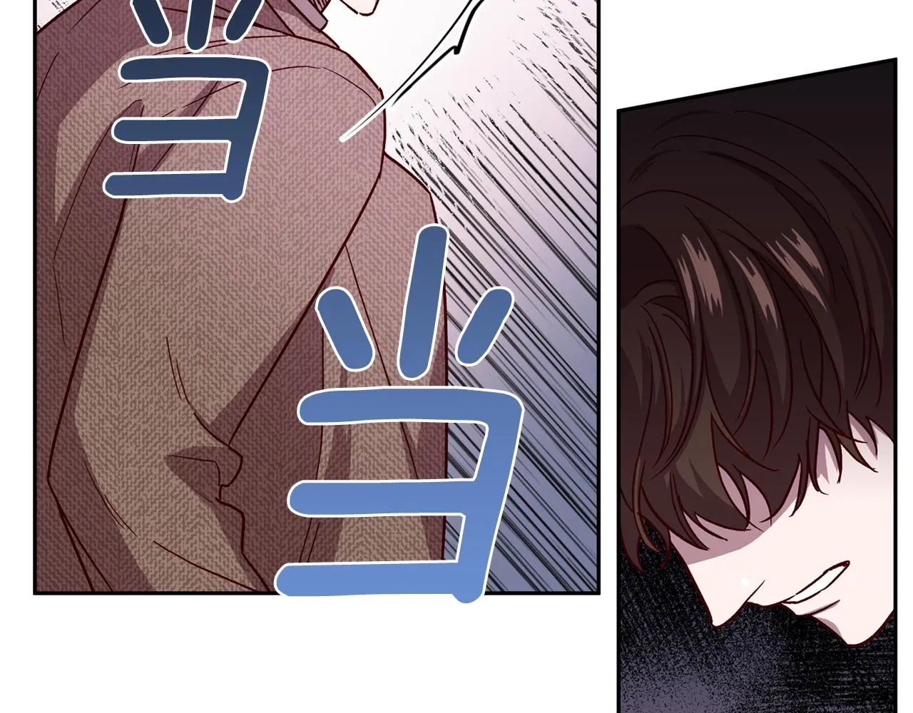 第45话 成功逃脱？ 第45页