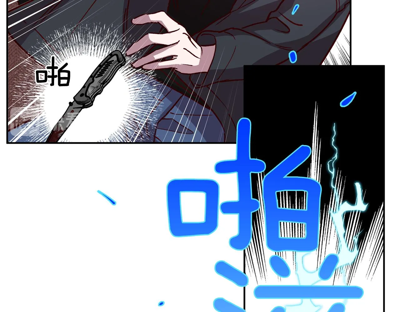 第45话 成功逃脱？ 第52页