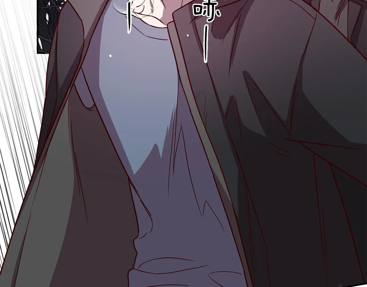 第45话 成功逃脱？ 第57页