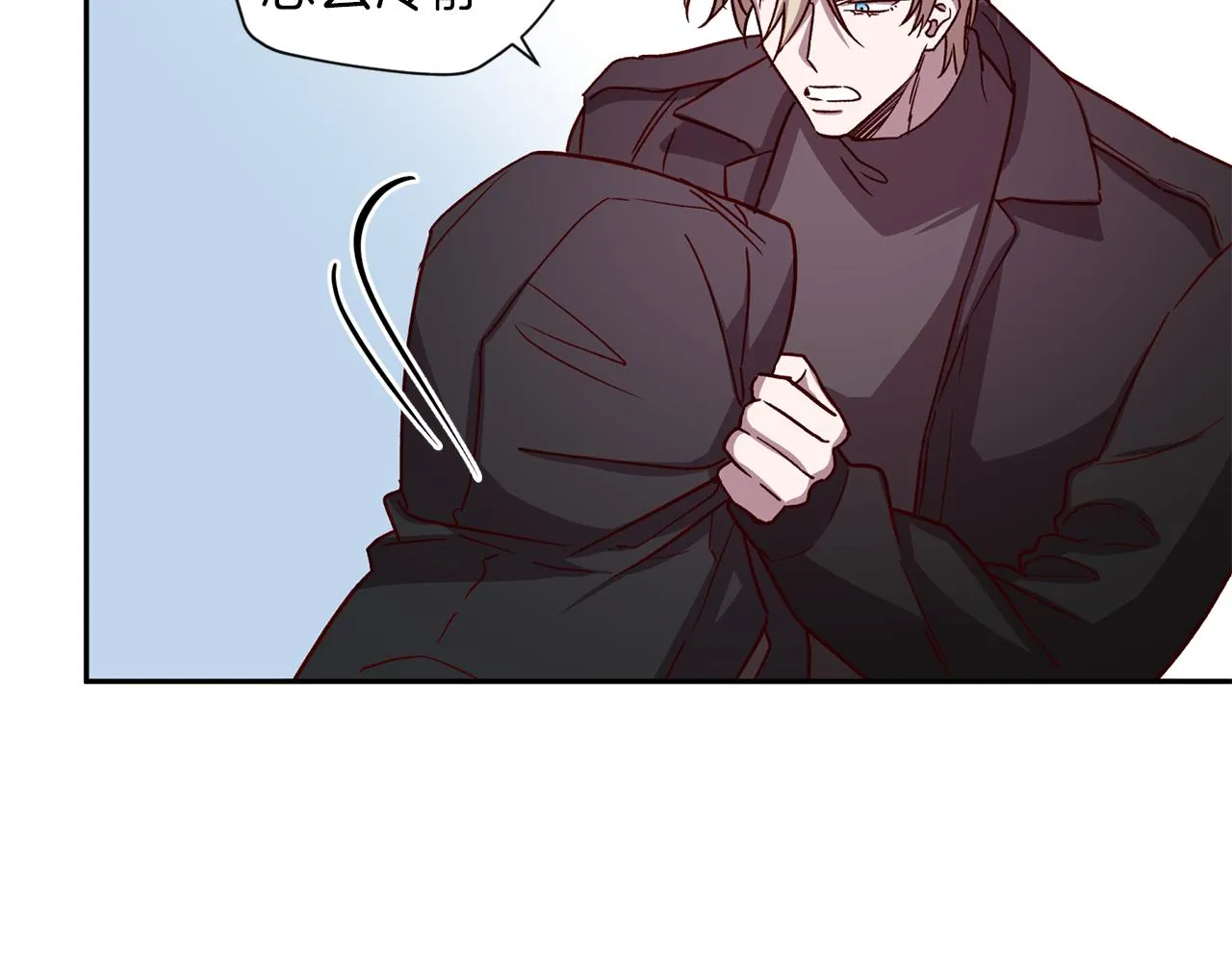 第45话 成功逃脱？ 第59页