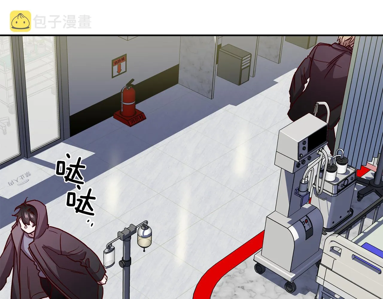 第45话 成功逃脱？ 第62页