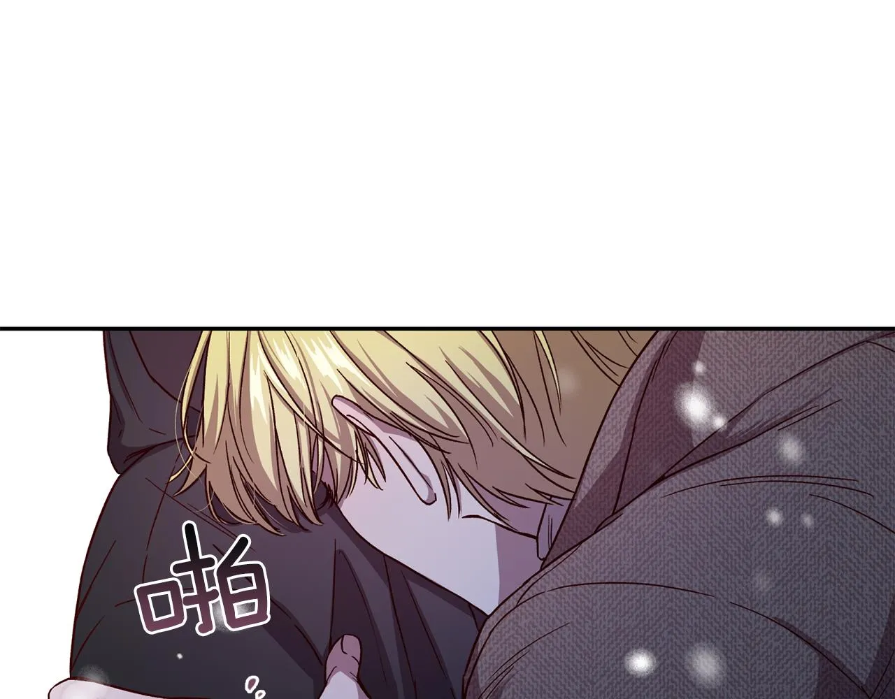 第45话 成功逃脱？ 第98页