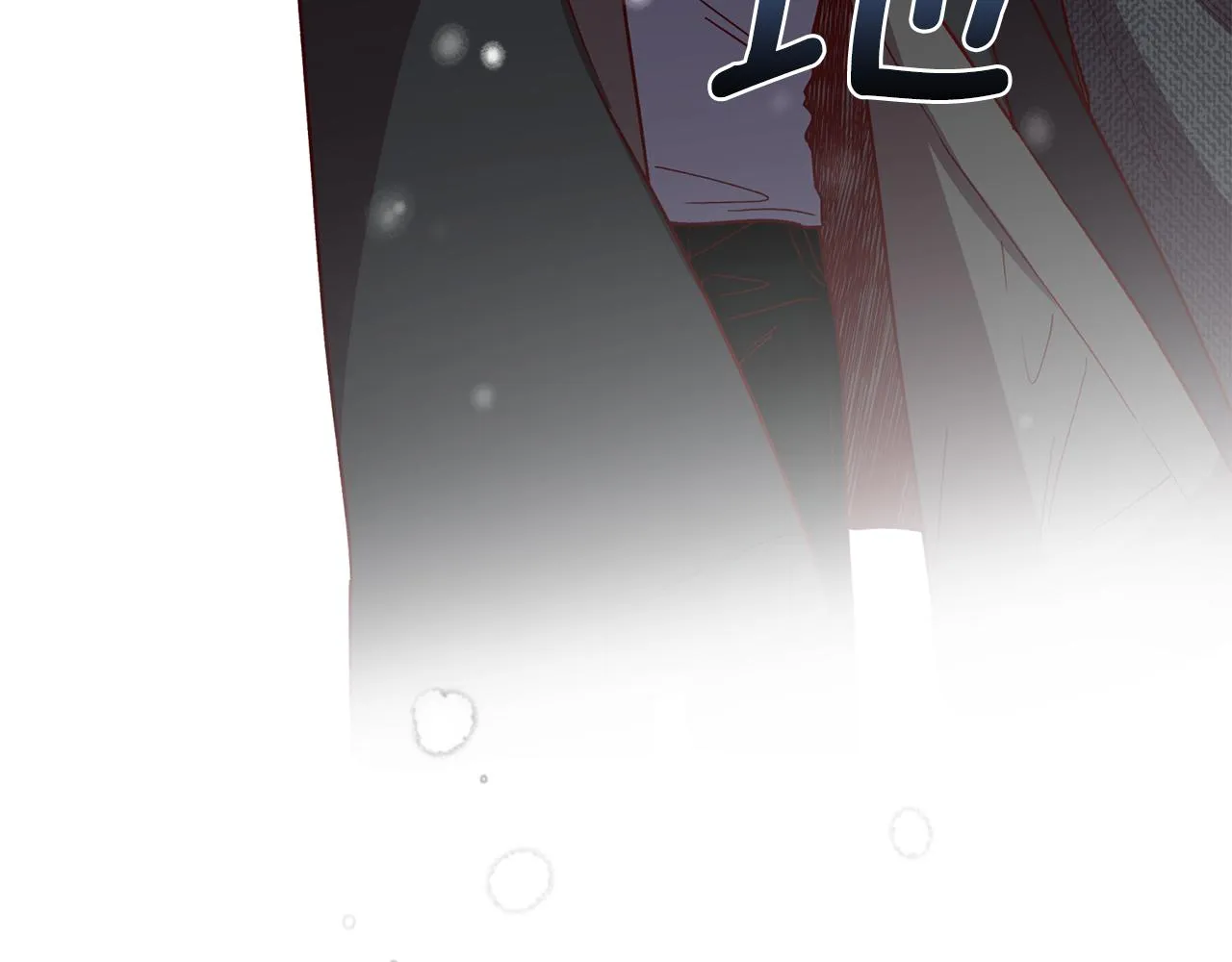 第45话 成功逃脱？ 第110页