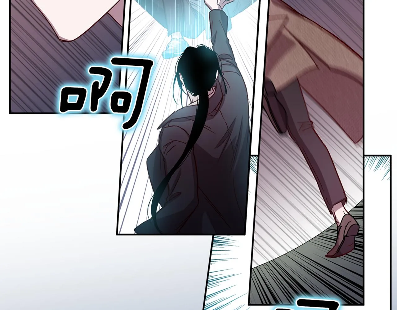 第45话 成功逃脱？ 第117页