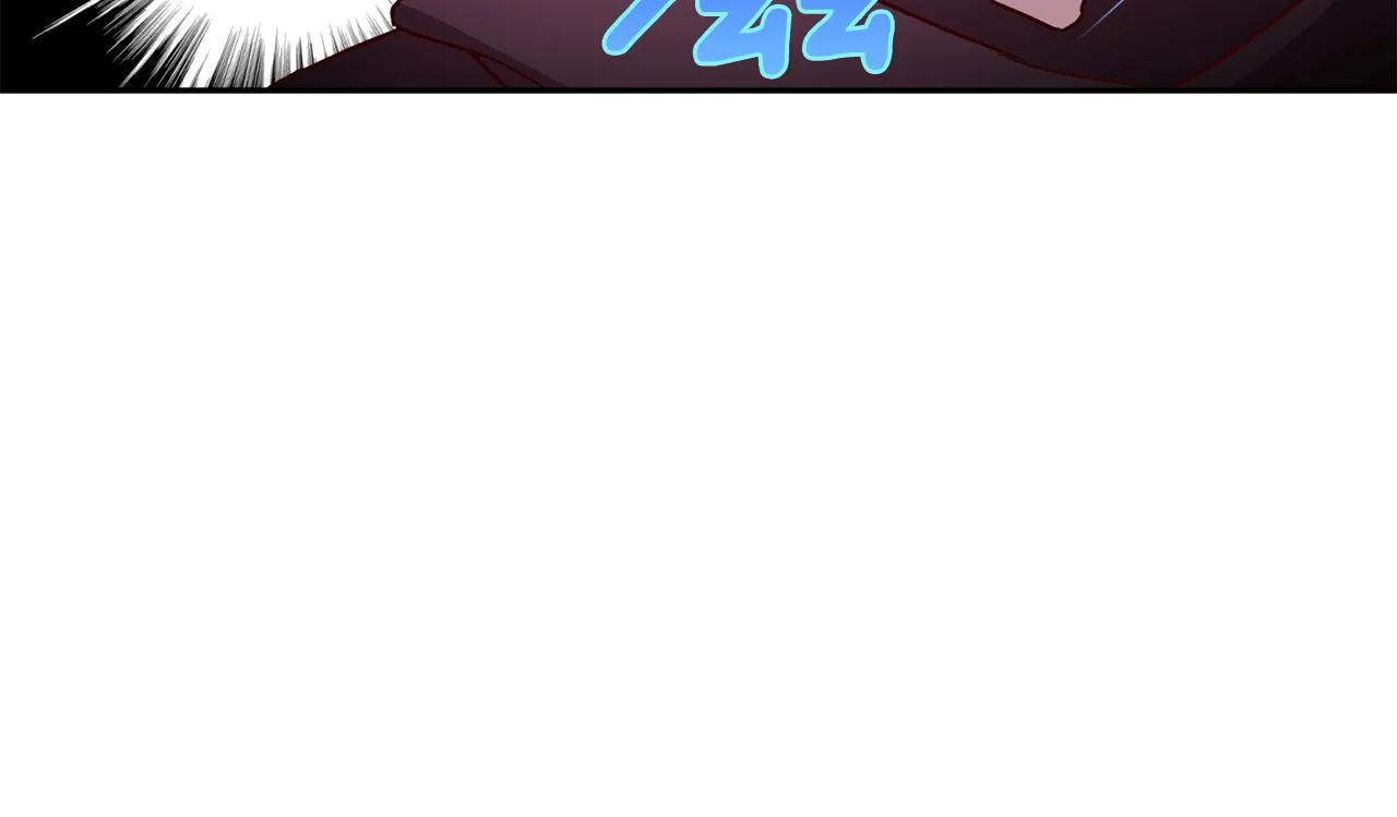 第44话 落入陷阱 第15页