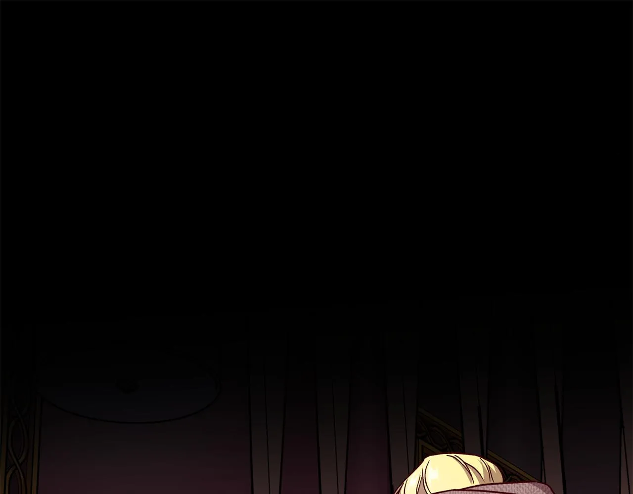 第44话 落入陷阱 第31页