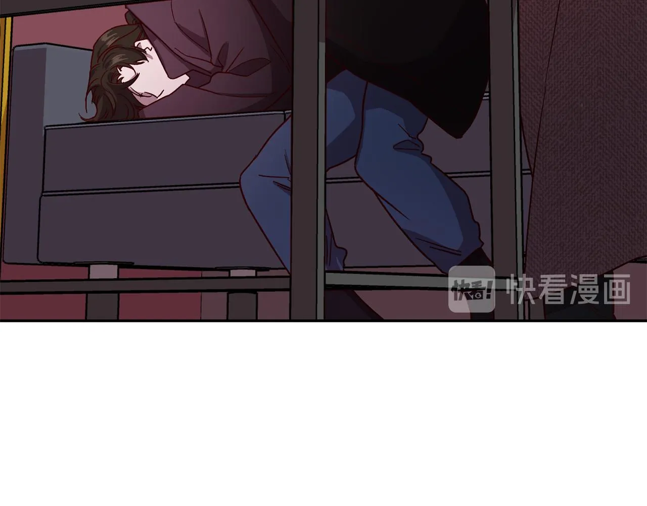 第44话 落入陷阱 第33页