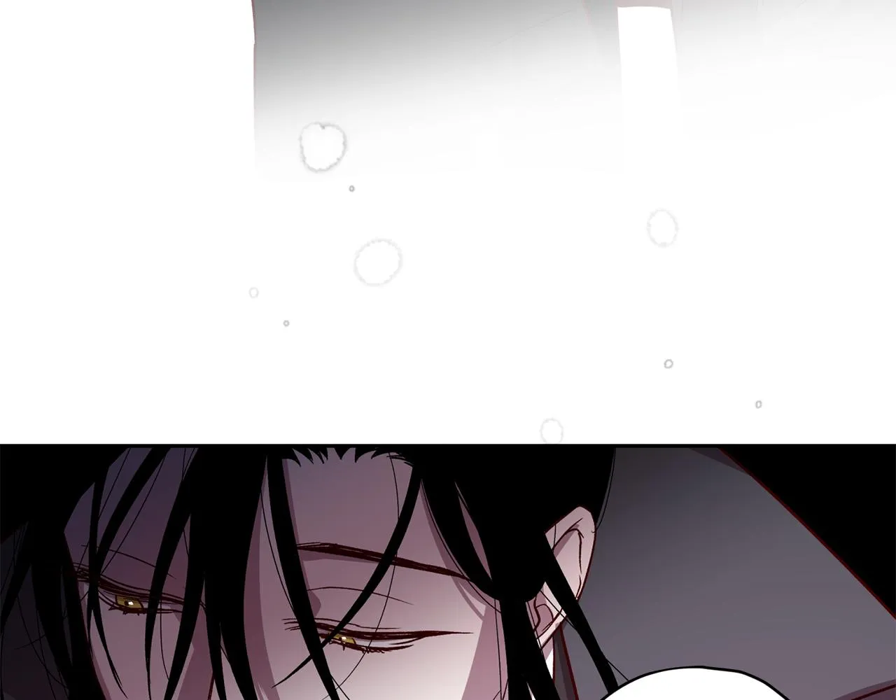 第46话 牺牲自我 第8页