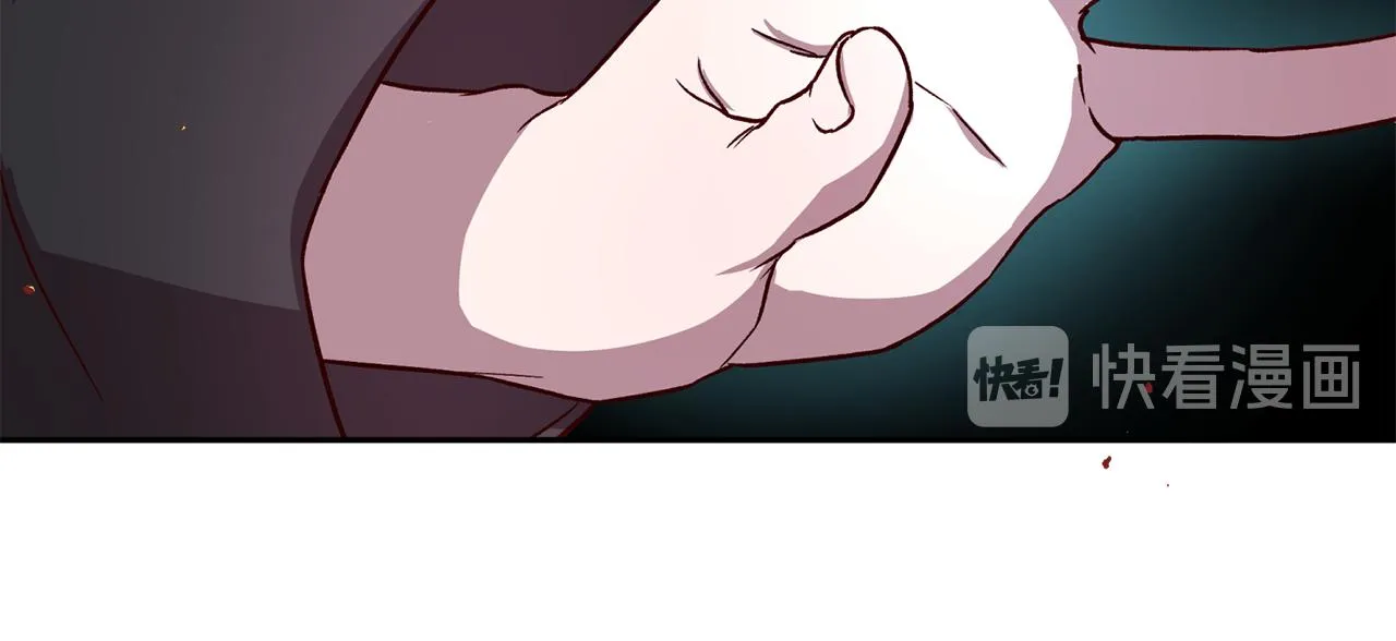 第46话 牺牲自我 第27页