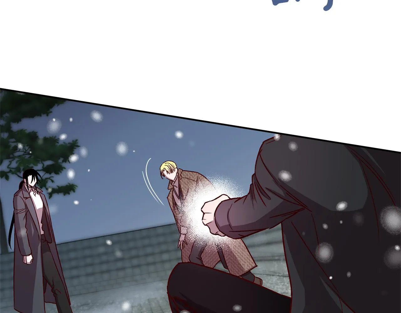 第46话 牺牲自我 第34页