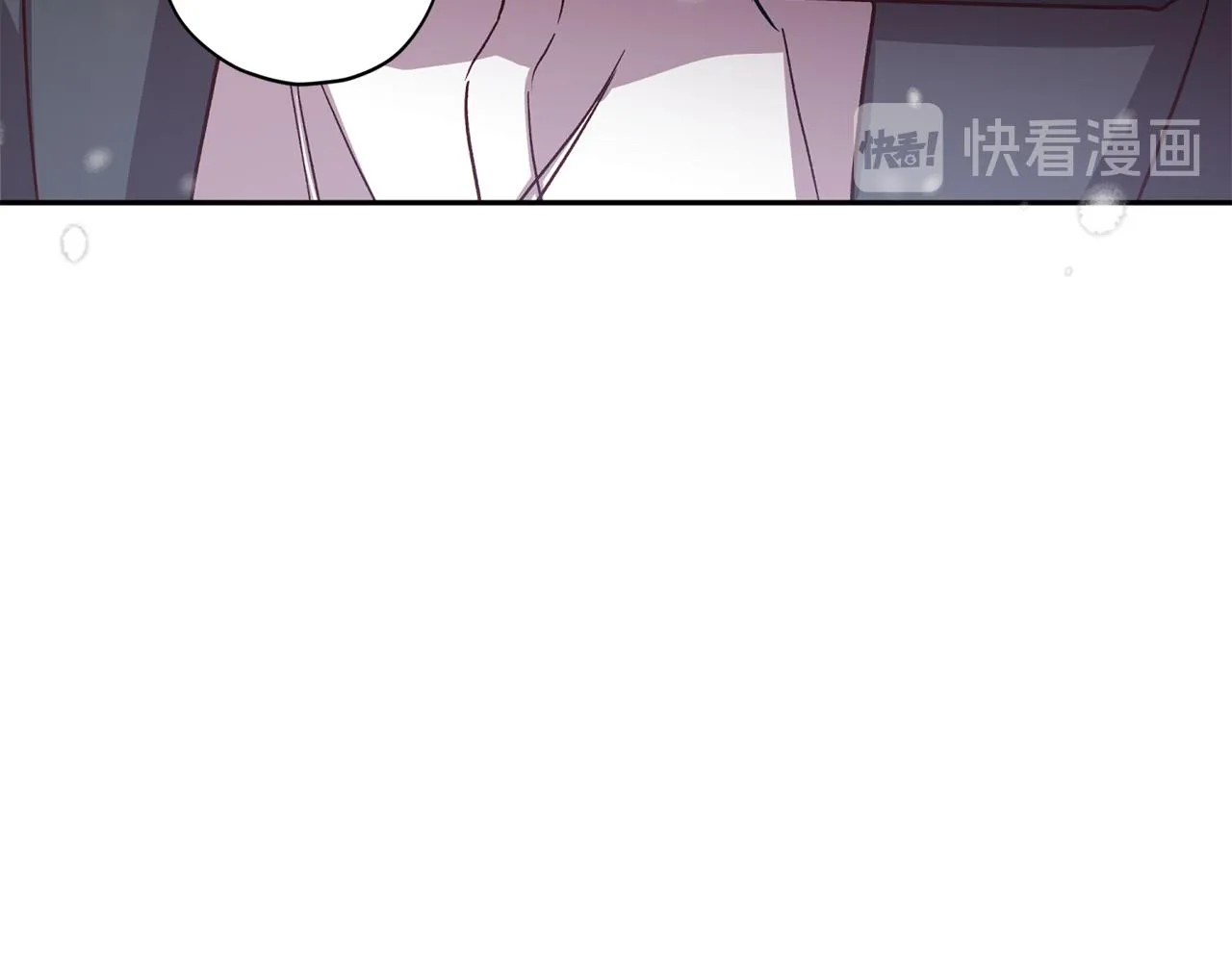 第46话 牺牲自我 第63页
