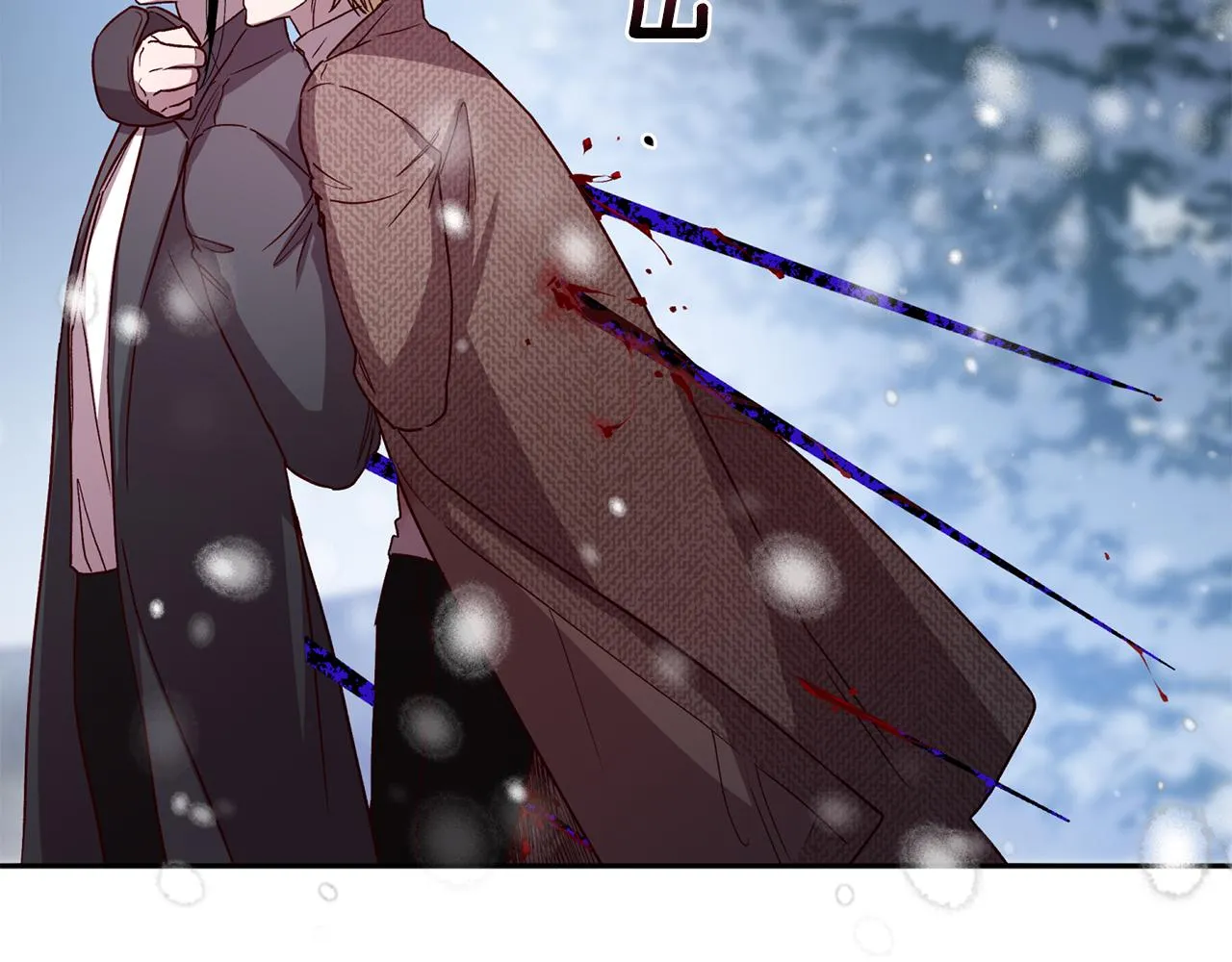 第46话 牺牲自我 第66页