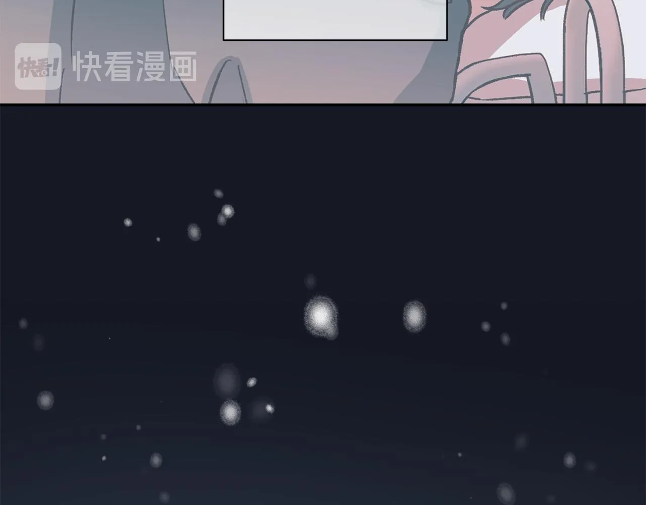 第46话 牺牲自我 第78页