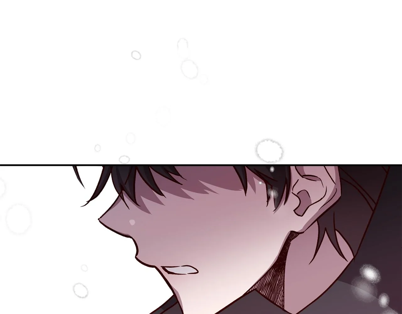 第46话 牺牲自我 第81页
