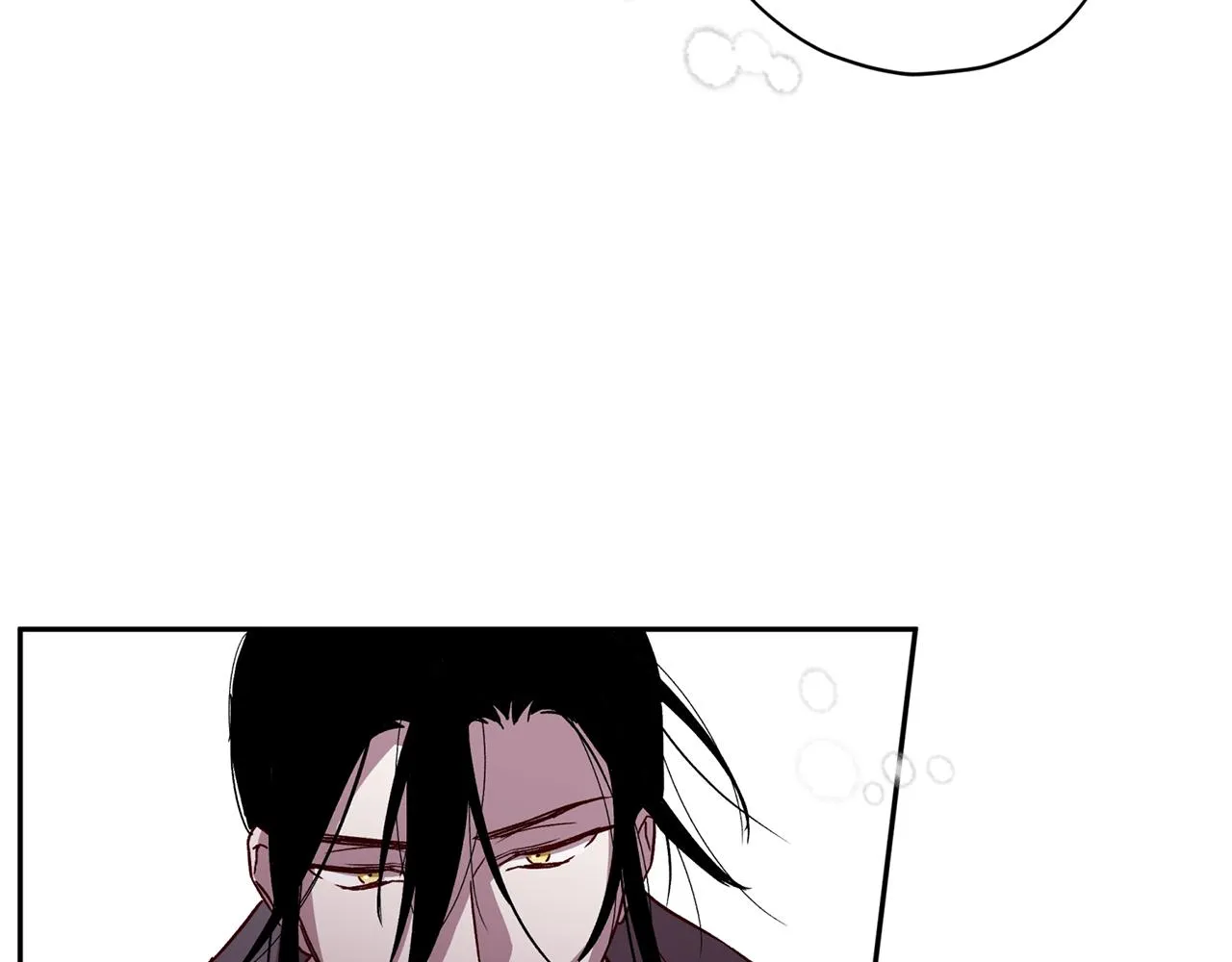 第46话 牺牲自我 第86页