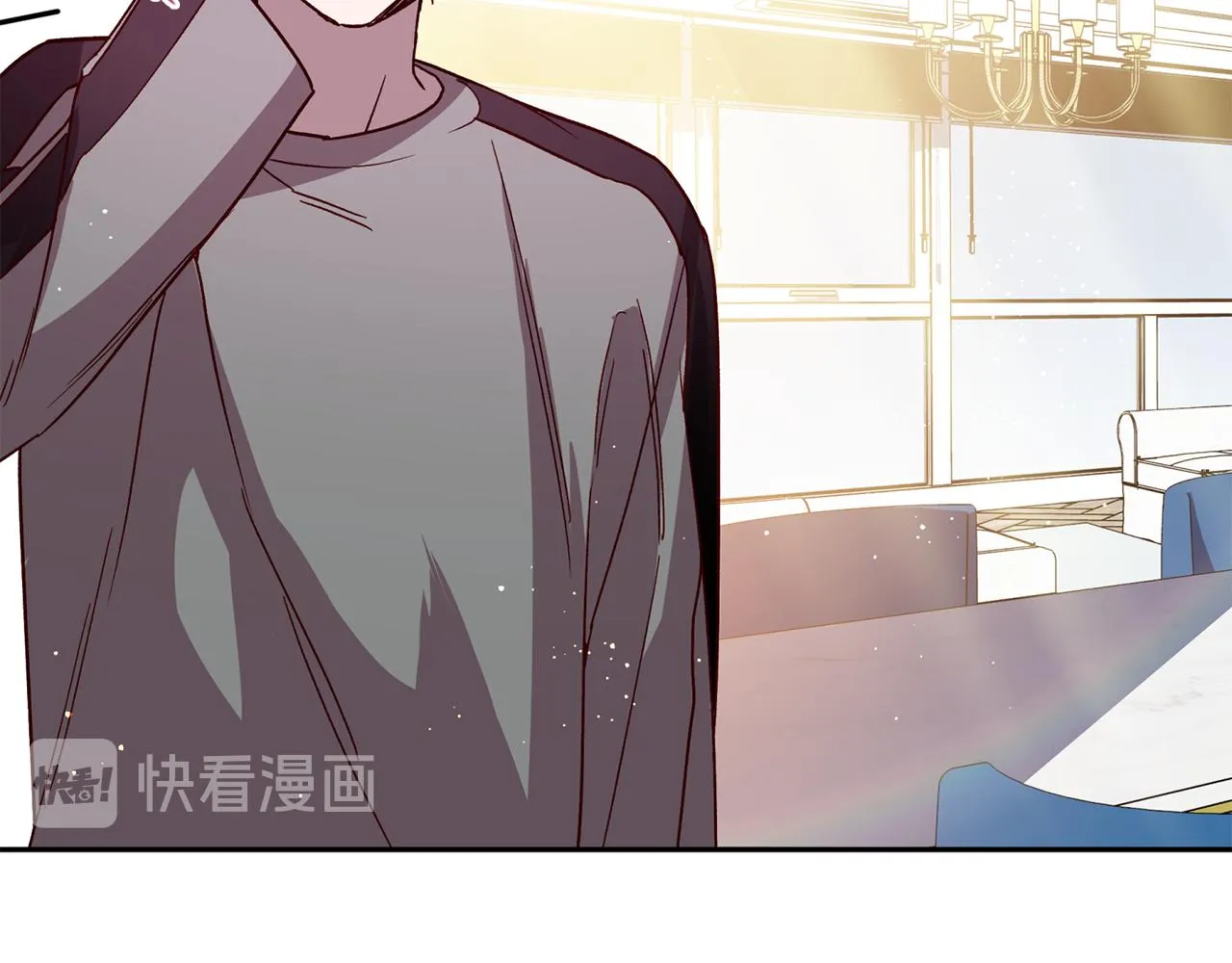 第49话 想念 第6页