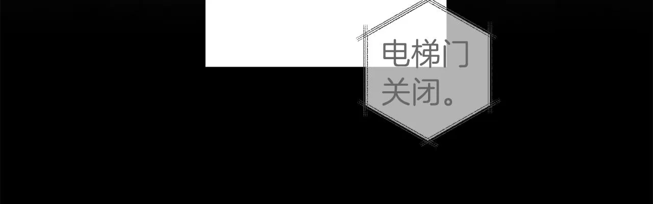 第49话 想念 第61页