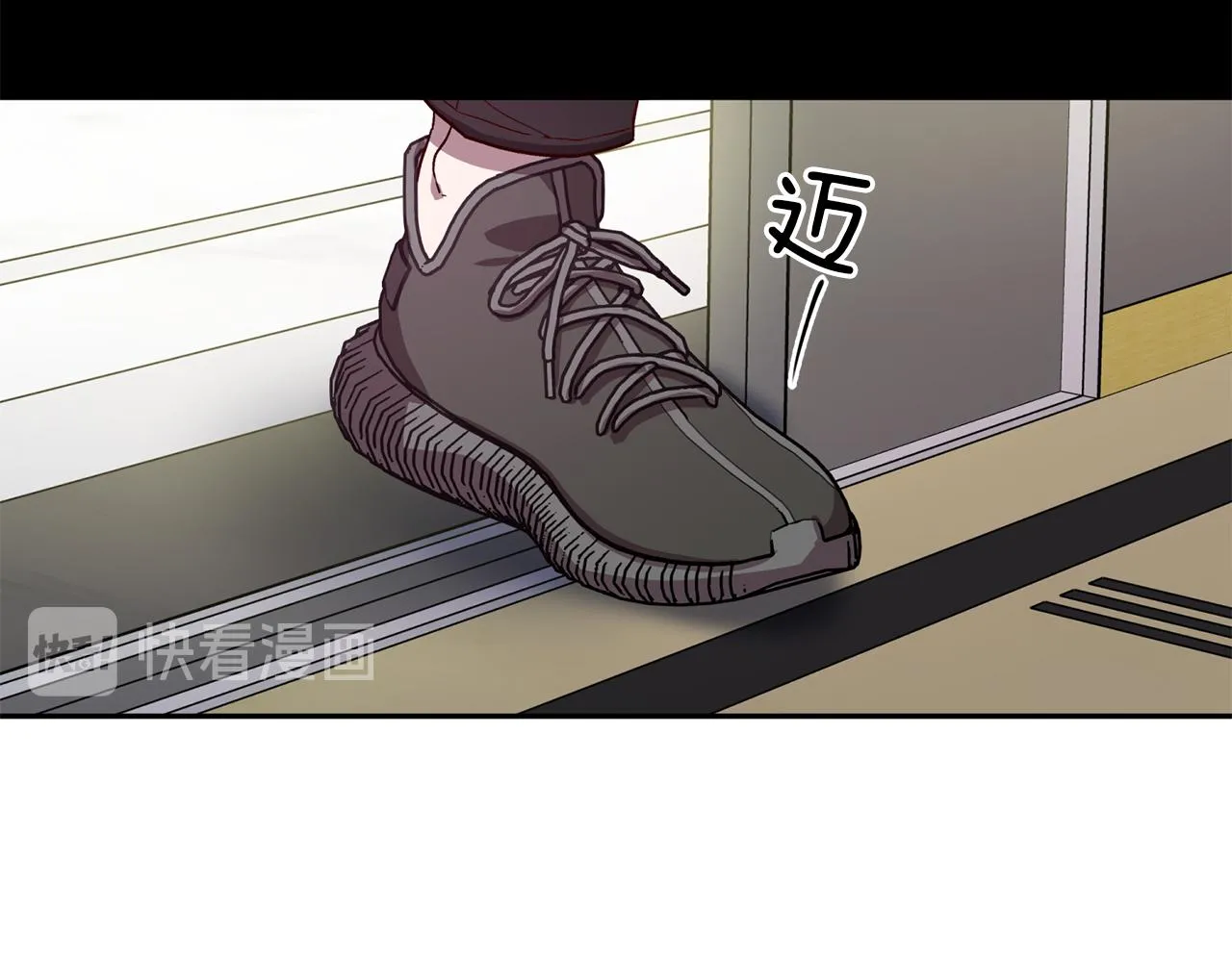 第49话 想念 第62页