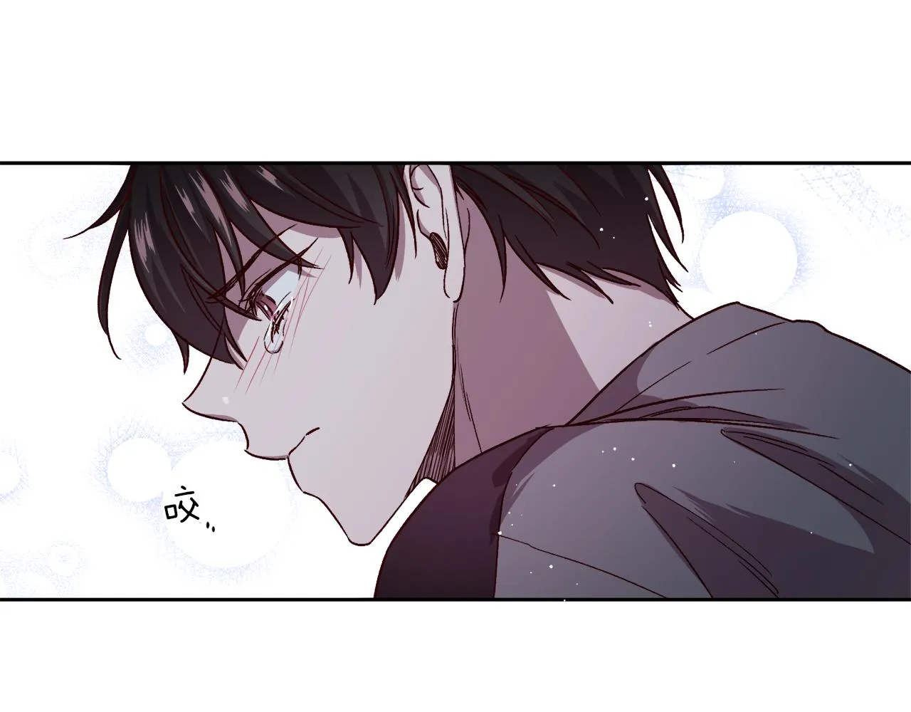 第49话 想念 第99页