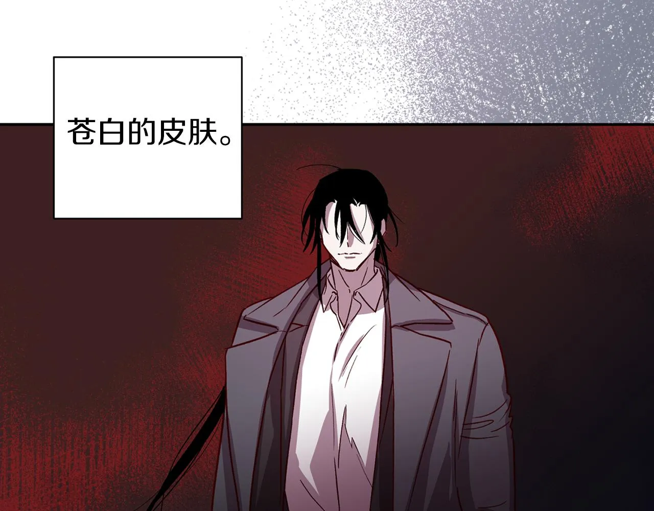 第49话 想念 第130页