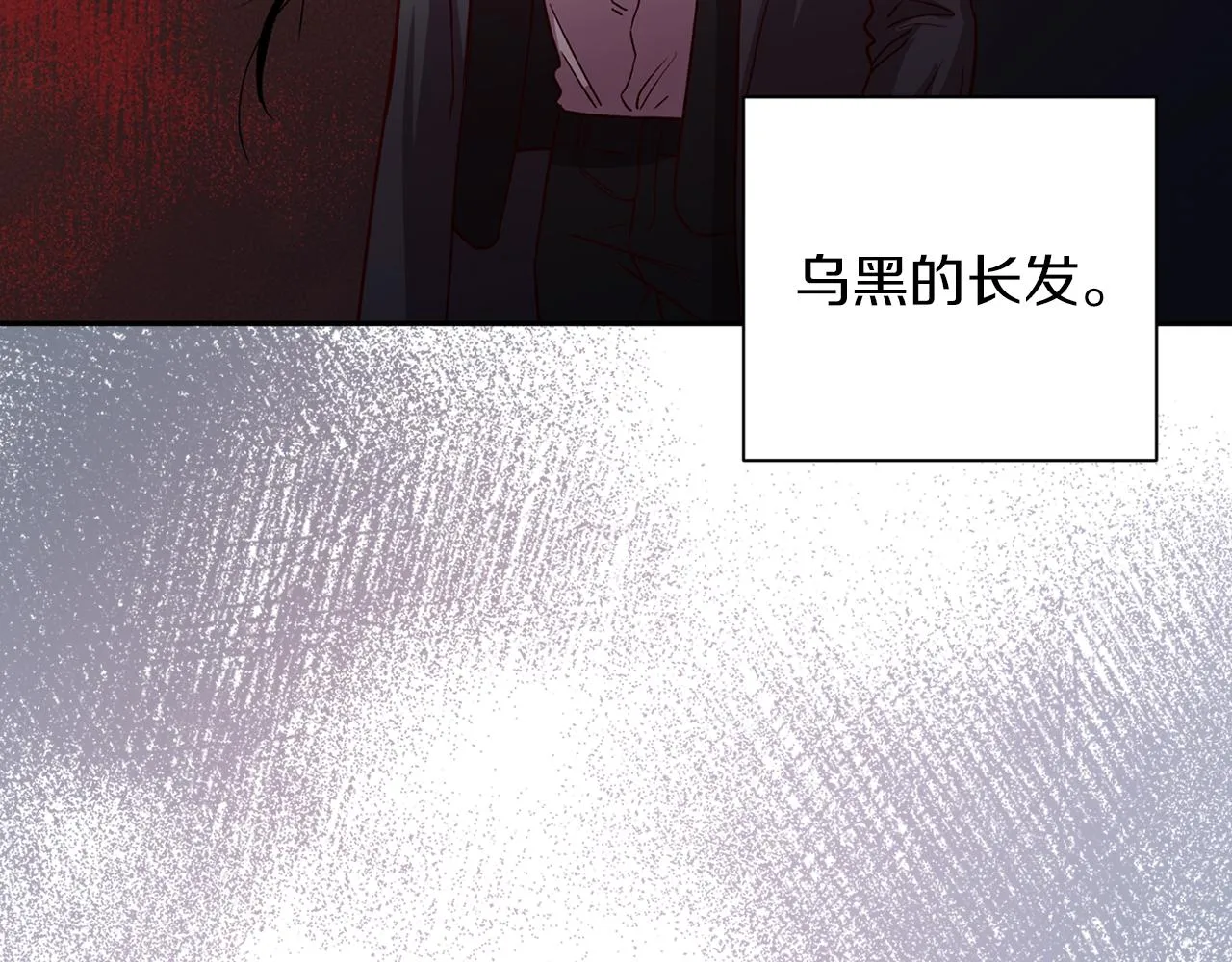 第49话 想念 第131页