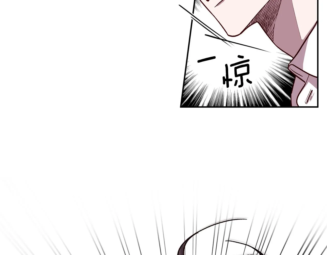 第48话 默默守护 第92页