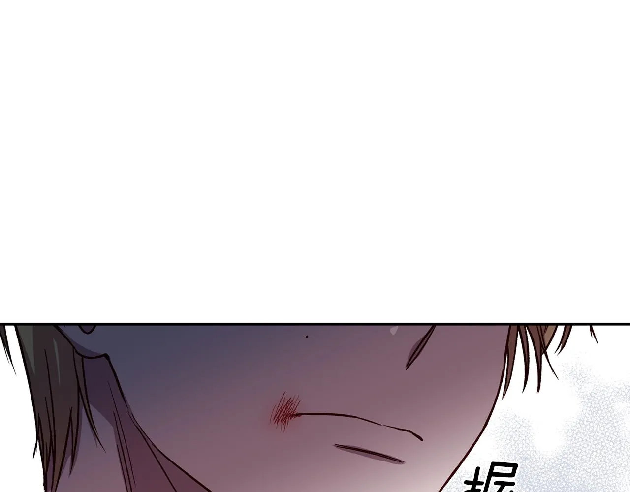 第48话 默默守护 第104页