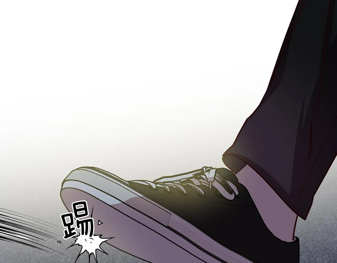 第48话 默默守护 第118页