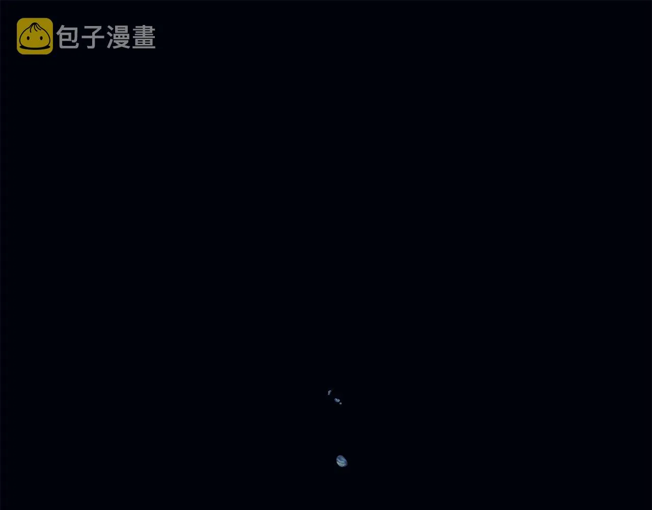 第47话 得知真相 第5页