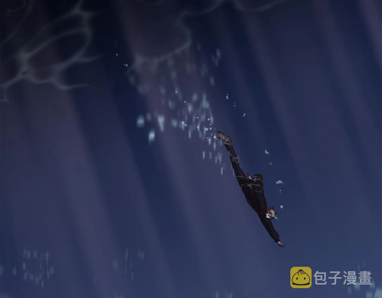 第47话 得知真相 第7页