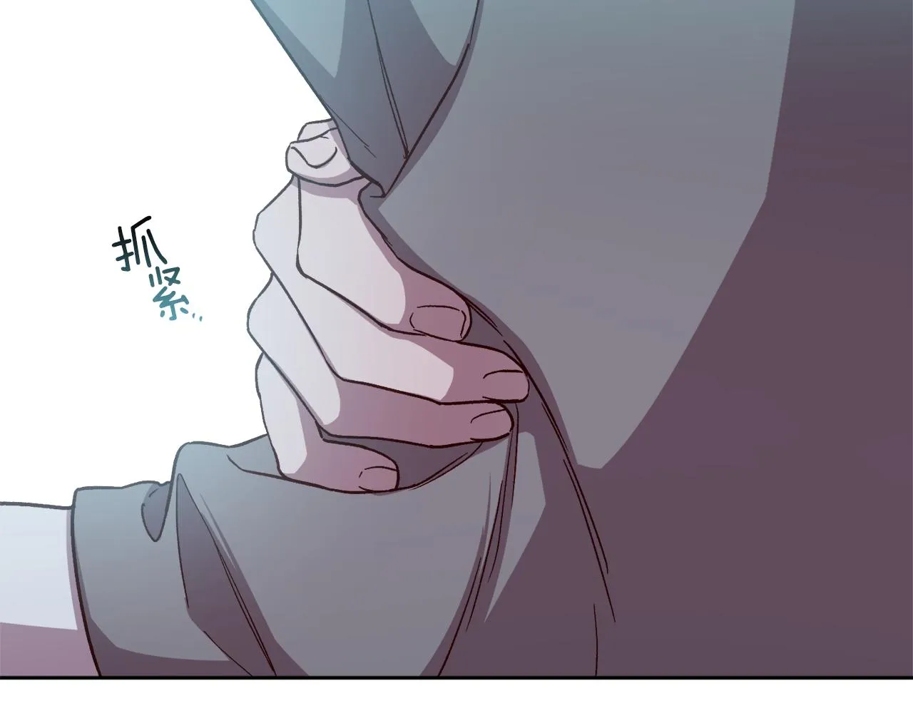 第47话 得知真相 第34页