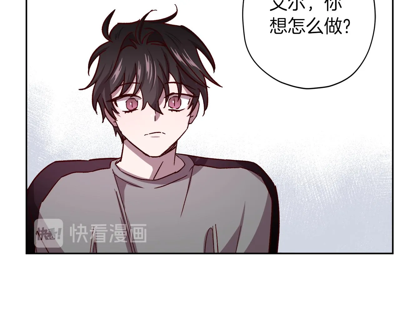 第47话 得知真相 第36页
