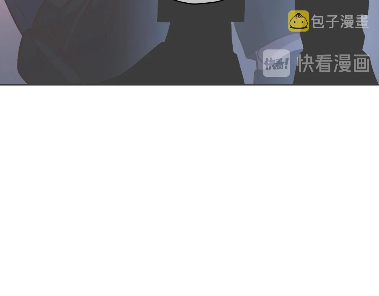 第47话 得知真相 第95页