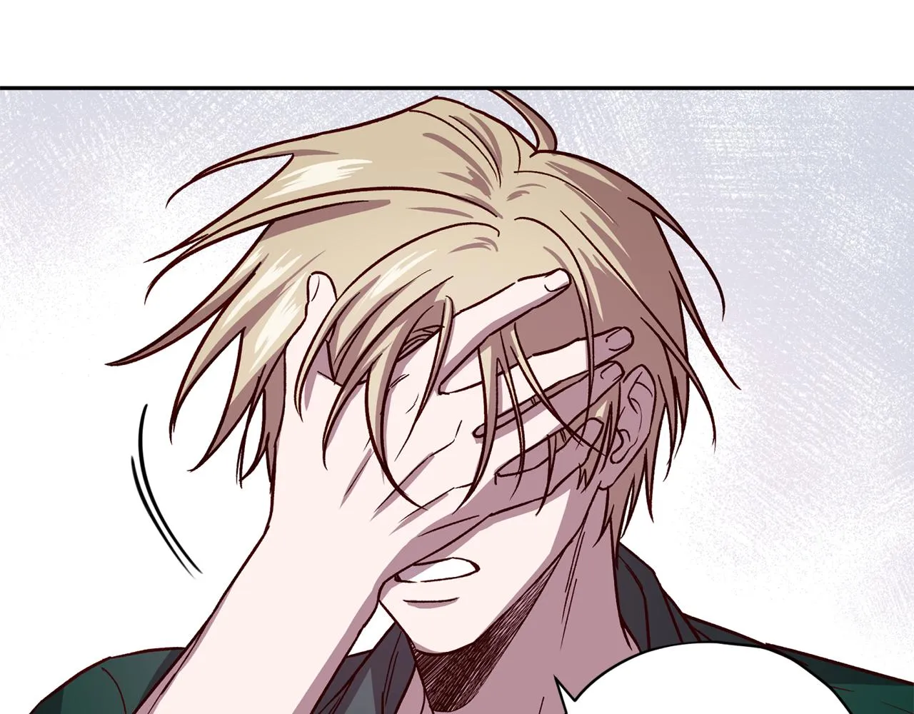 第47话 得知真相 第96页
