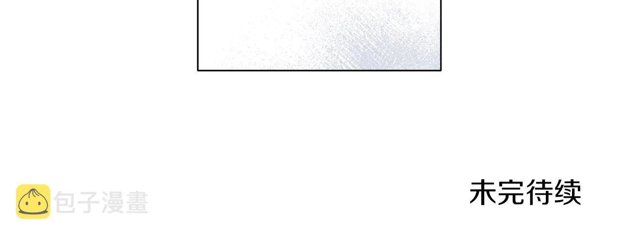 第47话 得知真相 第135页