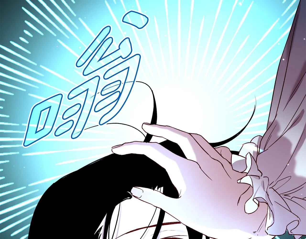 第75话 非公开处分 第5页