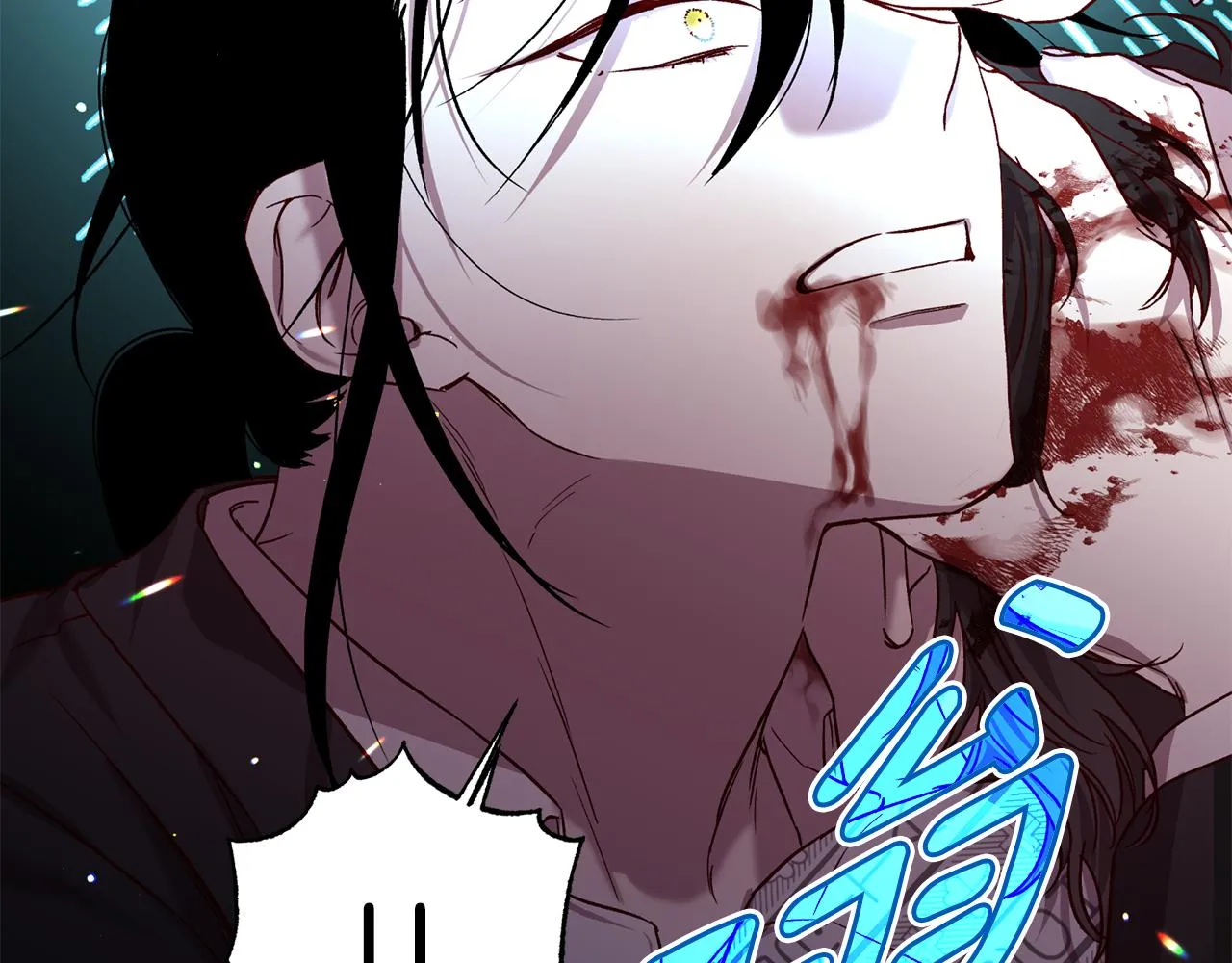第75话 非公开处分 第6页