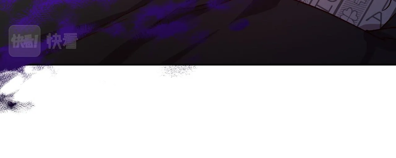 第75话 非公开处分 第21页
