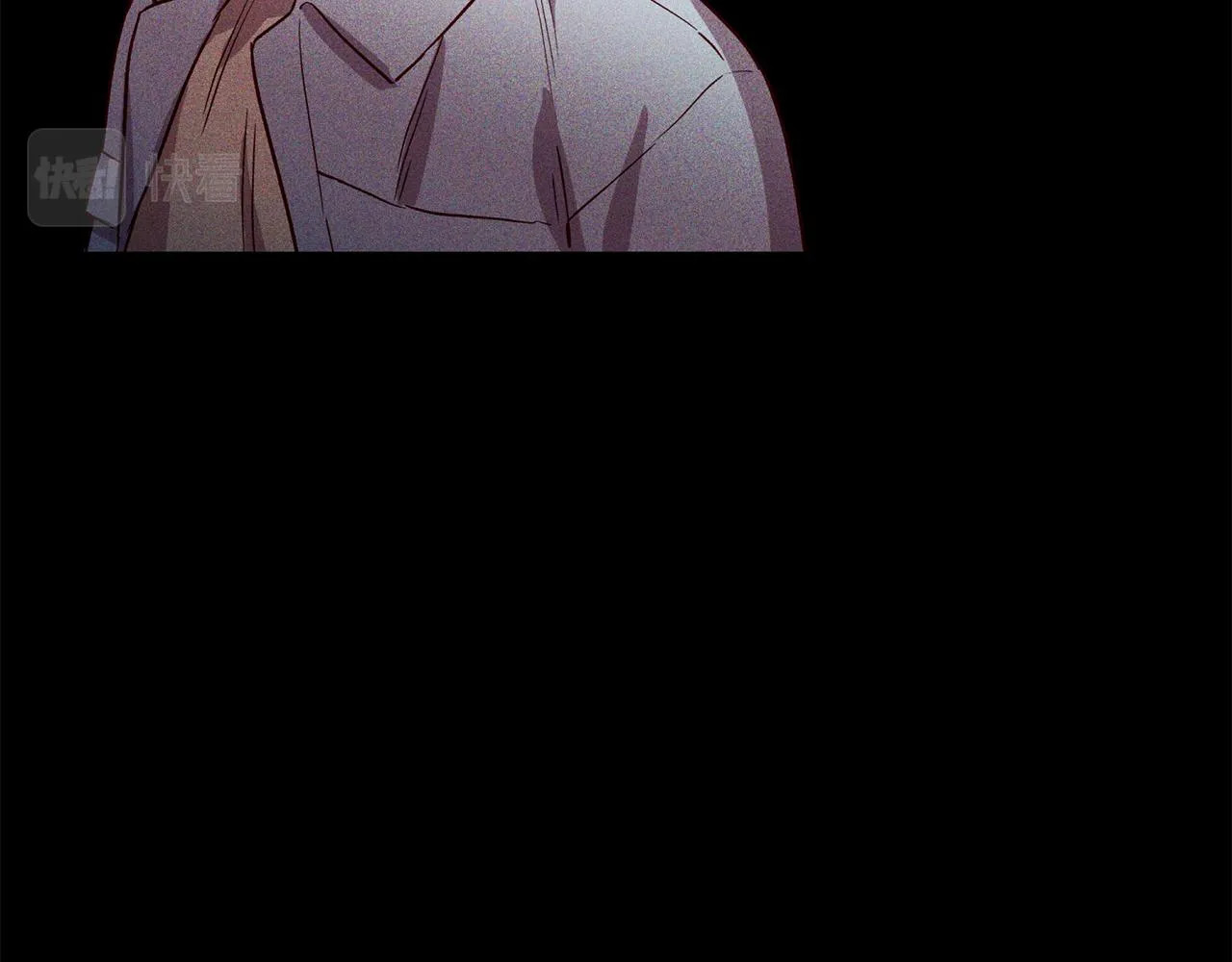 第75话 非公开处分 第79页