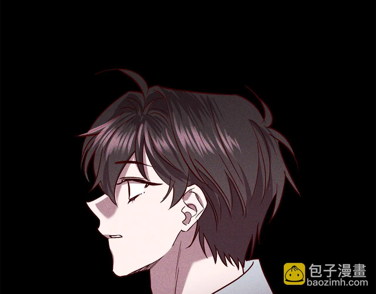 第75话 非公开处分 第82页